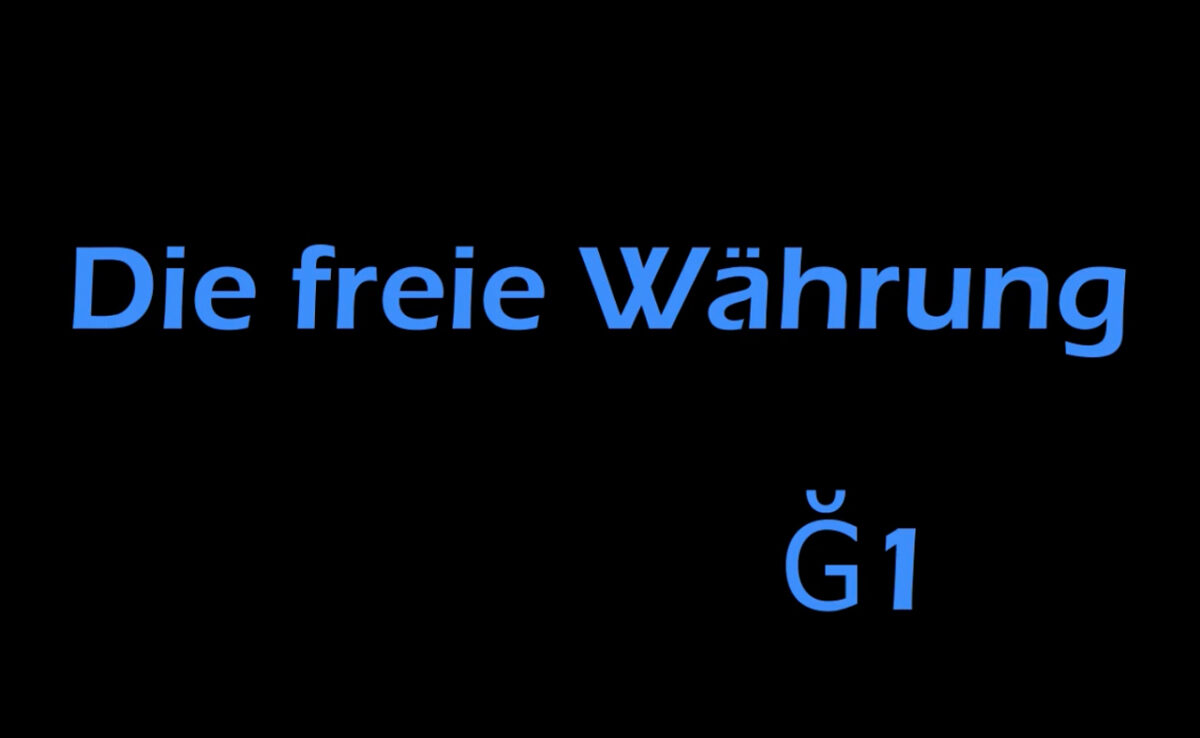 ? Ğ1 Die freie Währung einfach erklärt
